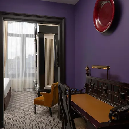 Hotel Hotel Des Indes The Hague - The Leading Hotels Of The World 5*